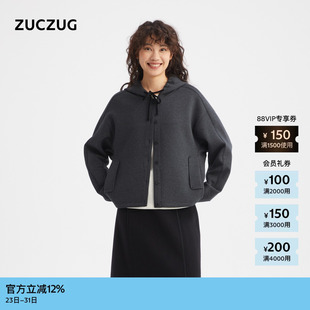 26春女士简约休闲宽松双面杂色短款 素然 ZUCZUG 带帽外套 新品
