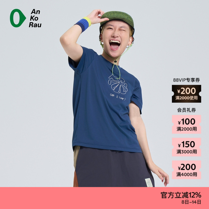 AnKoRauRenu运动短袖T恤