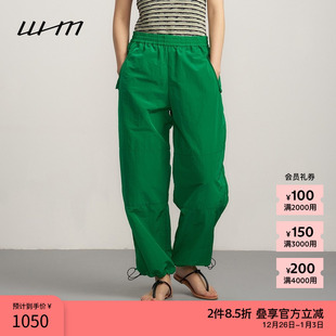 长裤 素然WHM 春夏女士气质日常尼龙布松紧腰束脚休闲裤