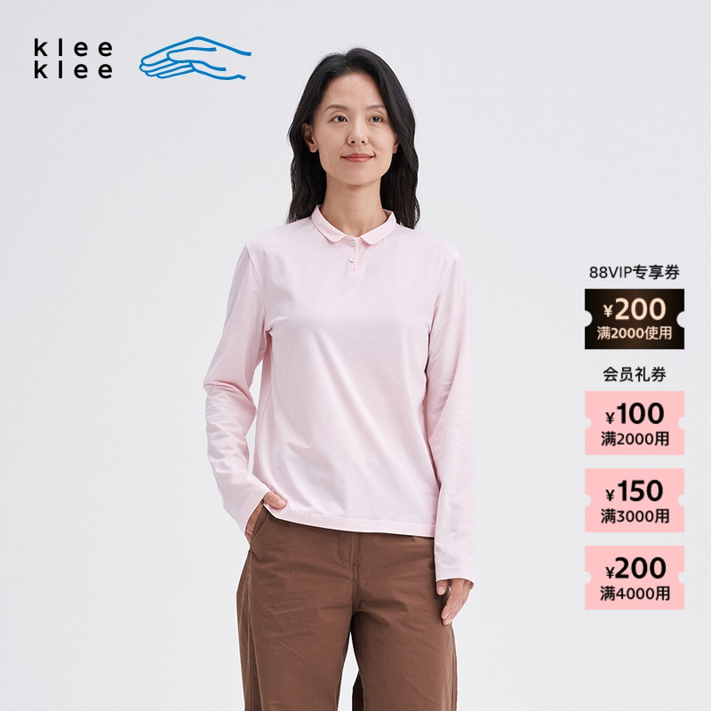 kleeklee弹力柔感小翻领长袖T恤