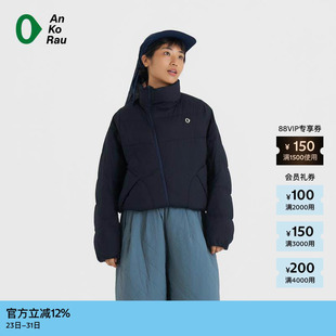 素然 冬女士户外防泼水750蓬鹅绒羽绒服 AnKoRau安高若