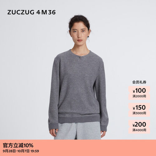 ZUCZUG4M36小华夫格亨利领T恤