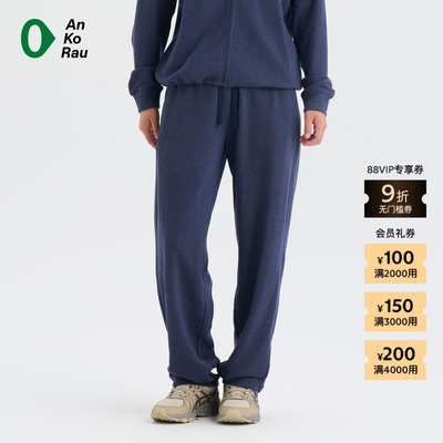 AnKoRau安高若磨毛保暖直筒裤