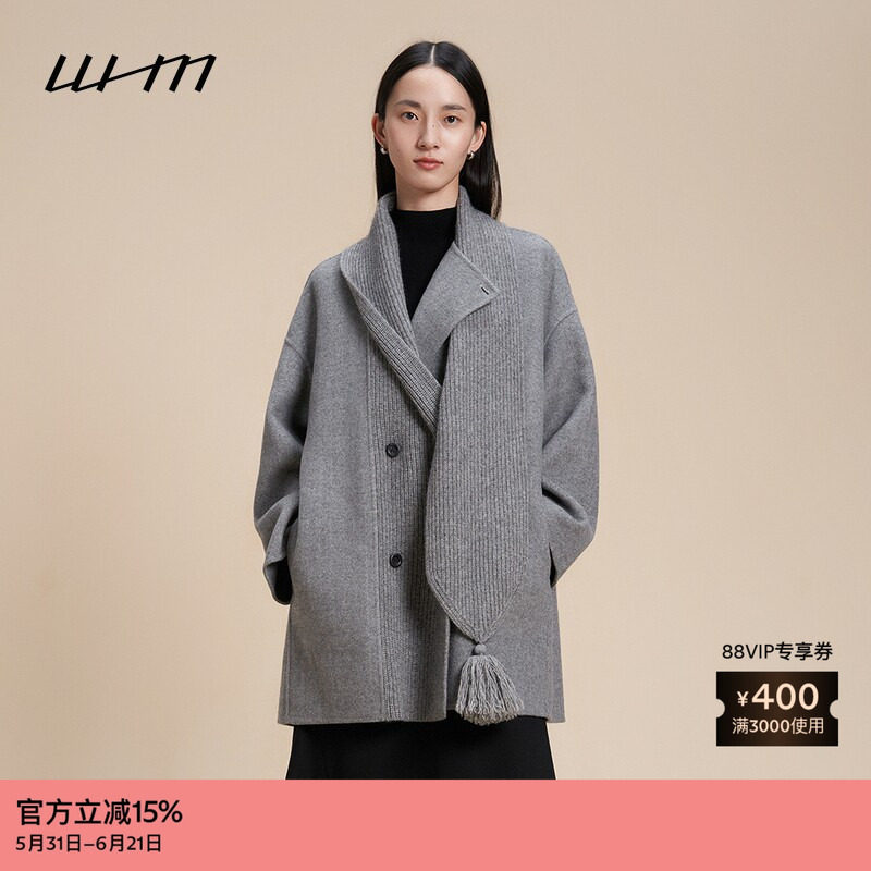 素然 WHM 冬女士斜纹羊毛双面呢保暖围巾领阔系短大衣