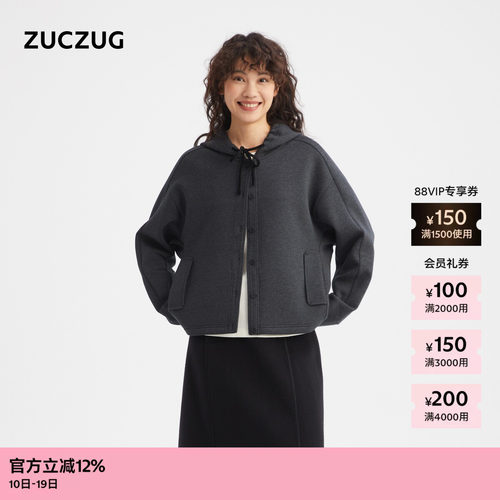ZUCZUG双面杂色针织布带帽外套