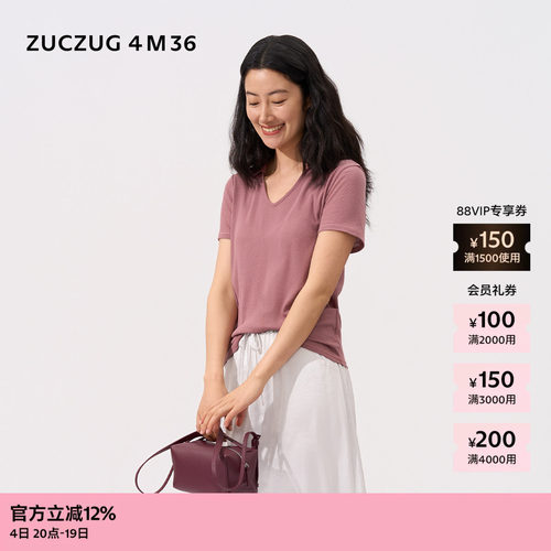 ZUCZUG4M36针织布POLO领短袖T恤