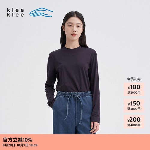 kleeklee柔感半高领长袖T恤