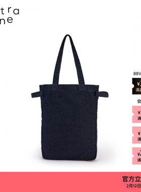 素然extra one 25春季女士经典休闲牛仔布单肩包