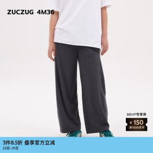 轻绒双面布弧形裤 素然ZUCZUG 女士休闲经典 春季 4M36