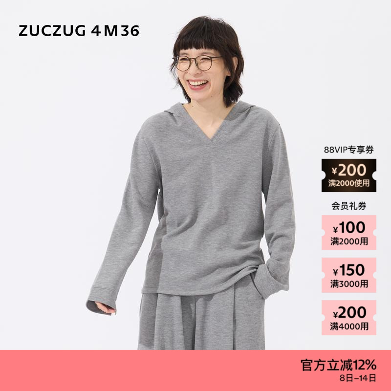 ZUCZUG4M36空气层V领带帽卫衣