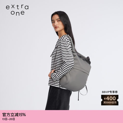 extraone防污水洗尼龙双肩包