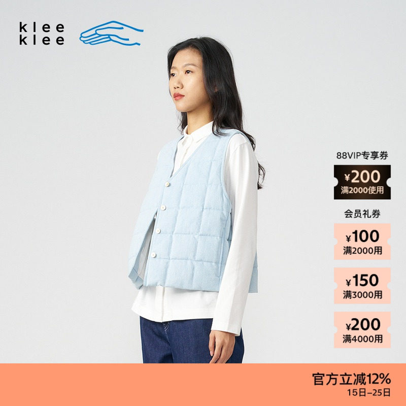 kleeklee经典舒适环保棉衬衫