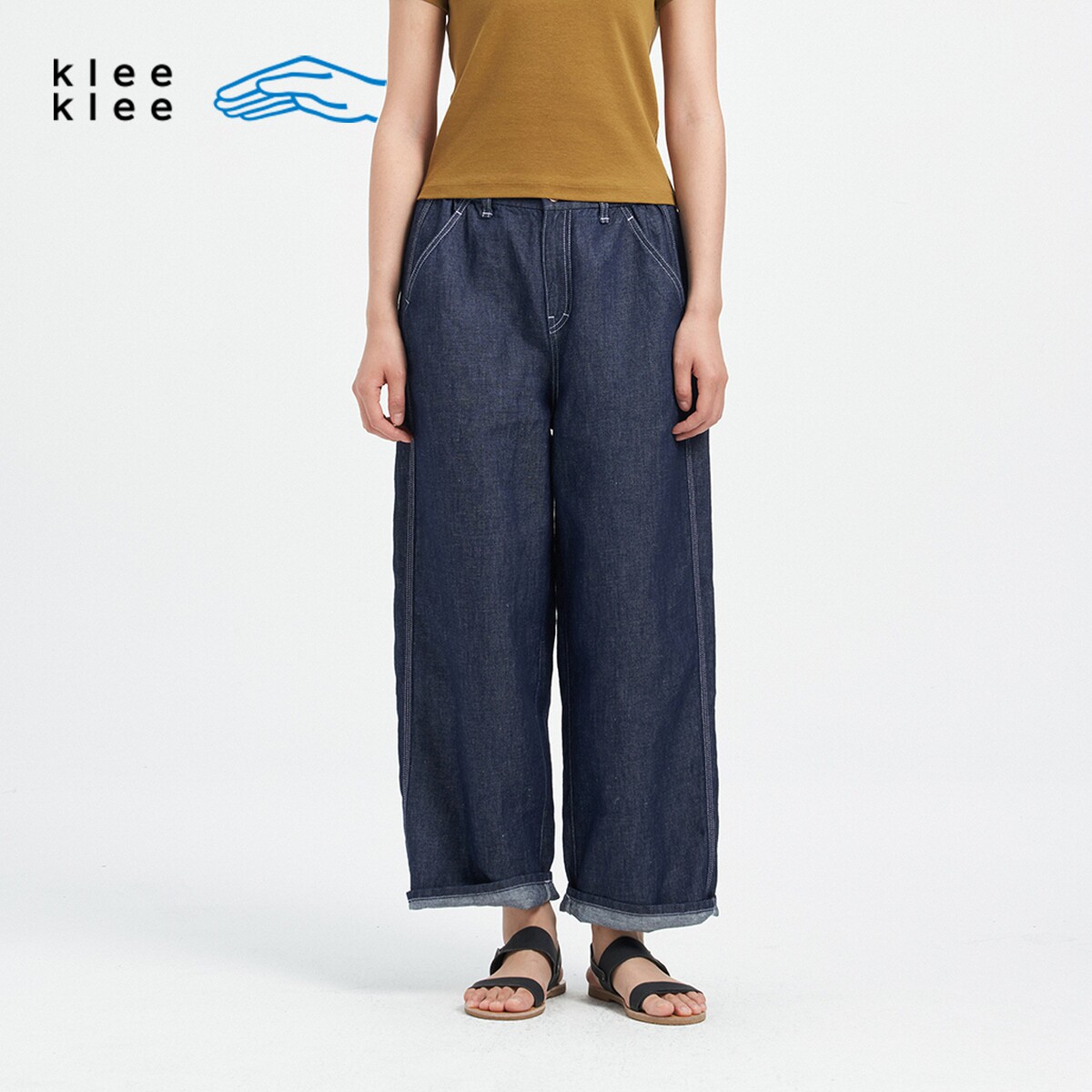 【新品】素然 Klee Klee 26夏女士通勤环保棉麻薄牛仔弯刀锥裤