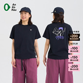 26春女士Coolmax速干邮差狗短袖 T恤 AnKoRau 安高若 新品 素然