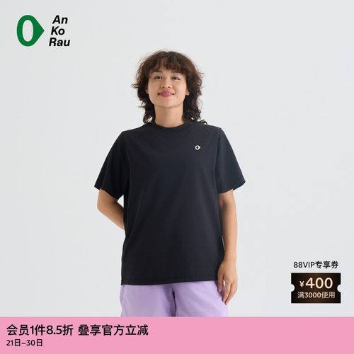 AnKoRau安高若干爽图形短袖T恤