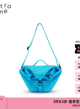 素然extra one 25春季女士经典休闲飞织小号邮差包