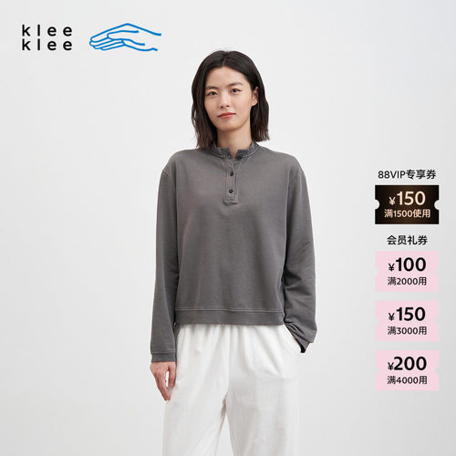 KleeKlee圈圈针织布半开襟卫衣