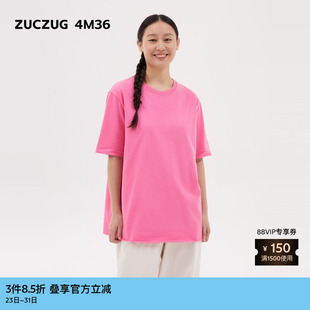 休闲多巴胺绒感棉宽松短袖 春季 T恤 4M36 素然ZUCZUG