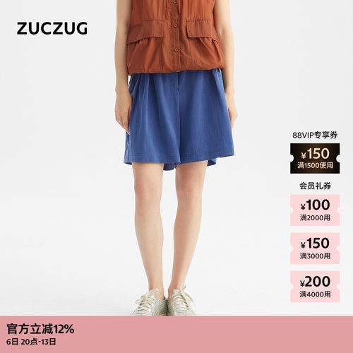 ZUCZUG女士砂洗斜纹短裤