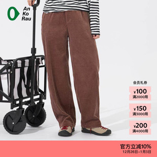 安高若 AnKoRau 素然 25冬女士户外粗条灯芯绒保暖直筒裤 新品