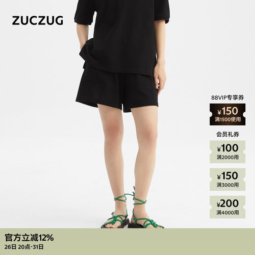 ZUCZUG女士丝棉珠地针织布短裤