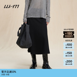 素然 冬女士简约通勤四面弹旋转分割喇叭半裙 WHM