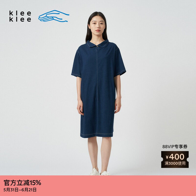 素然klee klee 夏女士休闲环保棉靛蓝染针织布连衣裙