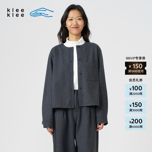 宽松环保棉美利诺羊毛针织呢衬衫 素然klee 女士经典 冬季 klee