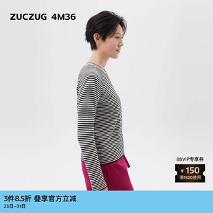 女士雪尼尔羊毛条纹套头针织衫 冬季 4M36 素然ZUCZUG