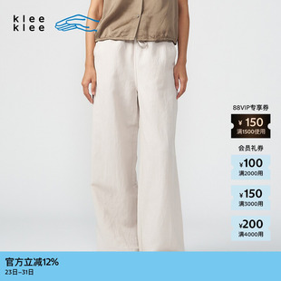 环保棉麻斜纹直筒休闲裤 素然klee 女士经典 秋季 klee