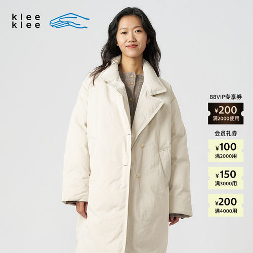 kleeklee回收尼龙羽绒长外套