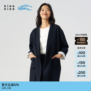 女士环保棉羊毛罗马布西装 冬季 领长外套 klee 素然klee