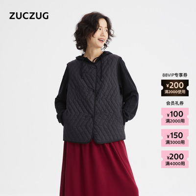 ZUCZUG简约休闲轻薄铺棉马甲