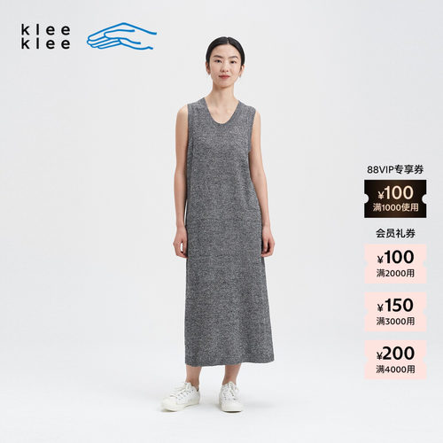 kleeklee羊毛麻横机连衣裙