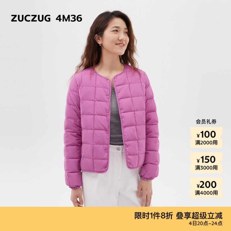 ZUCZUG4M36薄尼龙轻量羽绒开衫