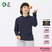 T恤 安高若25冬女士瑜伽美丽诺羊毛连帽长袖 素然 AnKoRau