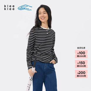 klee 素然 25冬女士环保棉内搭精致罗纹小立领T恤 新品