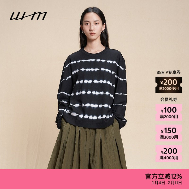 【新品】素然WHM 25冬季女士阔系设计感柔软针织布宽松长袖T恤,女装/女士精品,T恤,淘宝优惠券,粉丝福利购,淘宝优惠卷