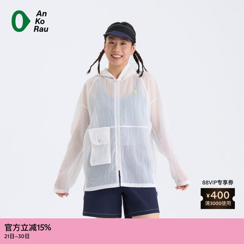 AnKoRau安高若轻纱带帽外套