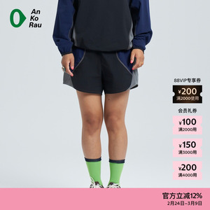 素然AnKoRau 安高若 夏季女士梭织拼接黑色休闲裤短裤