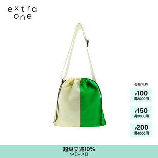 夏季 one 新品 女士原创设计尼龙布抽口斜背包 素然extra