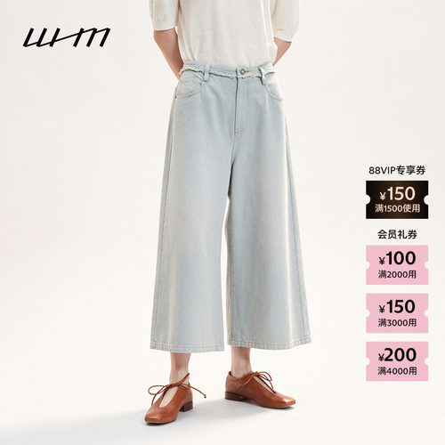 WHM环保棉斜纹牛仔八分裤