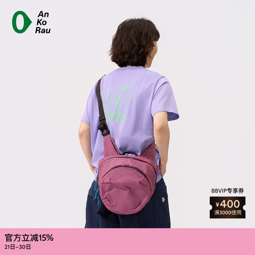 AnKoRau安高若Coolmax邮差狗T恤