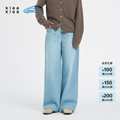 klee 素然 26春女士环保棉浅牛仔半松紧阔系直筒裤 新品