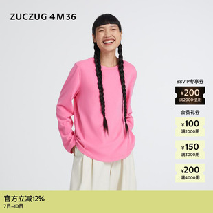 秋女士经典 素然 ZUCZUG 4M36 T恤 纯色绒感棉针织布长袖