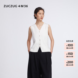 【新品】素然 ZUCZUG 4M36 26夏女士通勤肌理感圈圈纱针织马甲