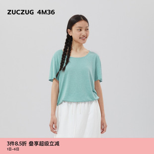 夏女士多巴胺麻混纺大圆领短袖 T恤 4m36 素然ZUCZUG