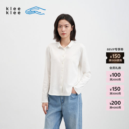 KleeKlee全程认证针织布衬衫