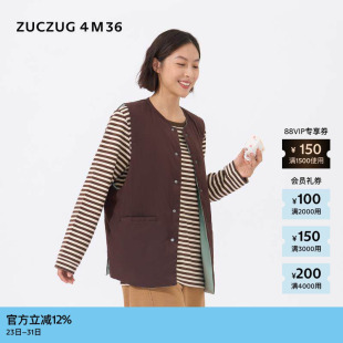 冬女士通勤雾面铜氨薄羽绒西装 4M36 马甲 ZUCZUG 素然