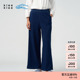 女士航海环保棉靛蓝染竹节针织直筒裤 秋季 klee 素然klee